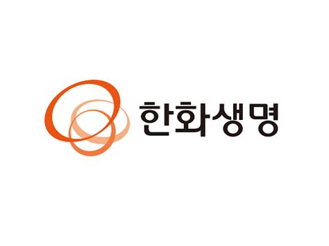 한화생명 공시실적 열람